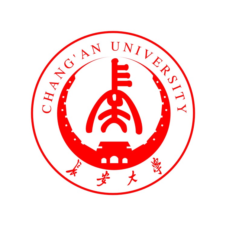 長(zhǎng)安大學(xué)